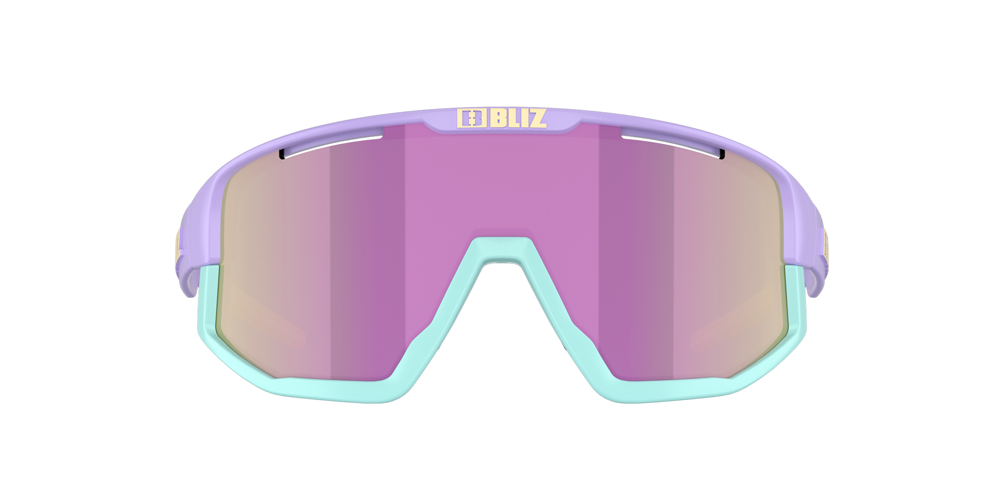 Bliz Fusion Small Sunglasses Pastel Purple / Brown Rose | UQLS82401